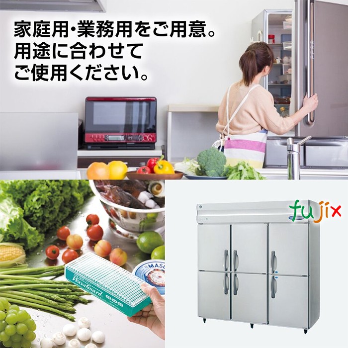 ワサガード ゲルタイプ 冷凍室用 家庭用 家庭用 100g