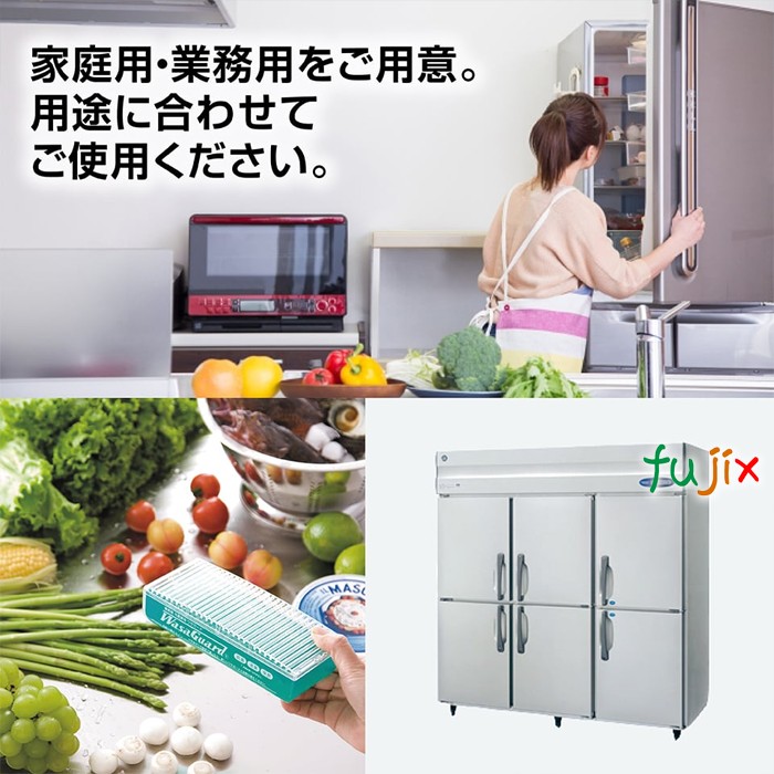 ワサガード ゲルタイプ 冷蔵室用 家庭用 家庭用 100g