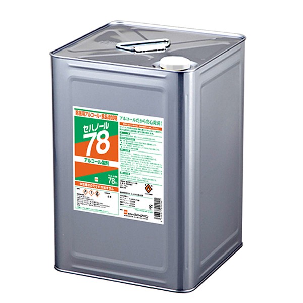セハノール78 15kg缶