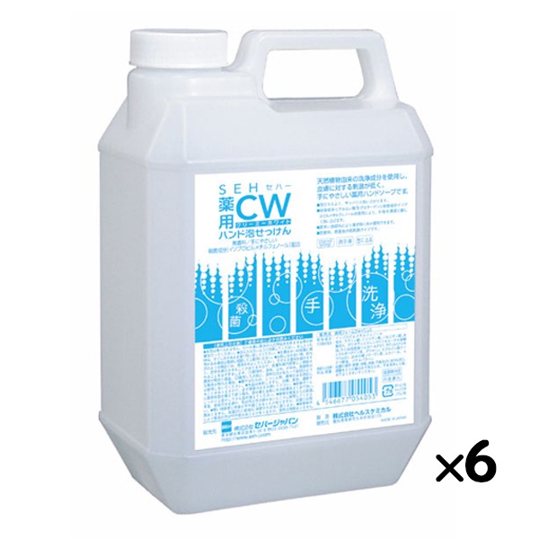 セハー薬用CWハンド泡せっけん 2L
