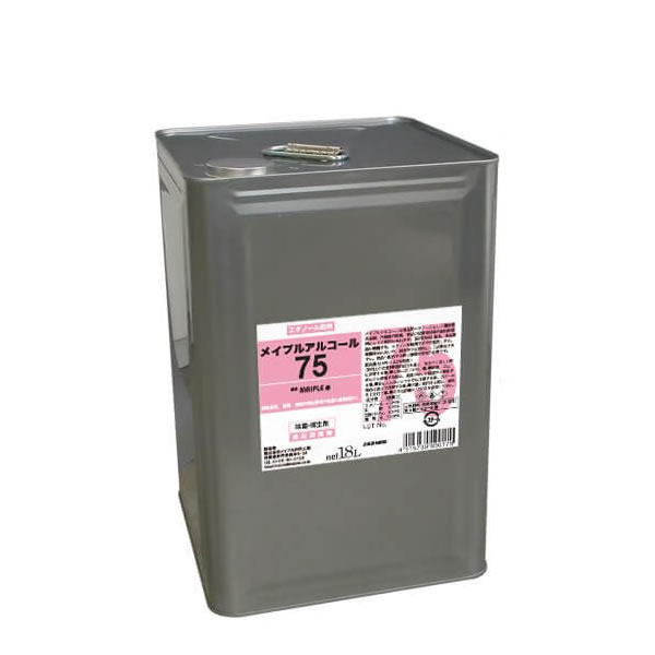 メイプルアルコール 75 18L／一斗缶 コック無し【エタノール製剤】