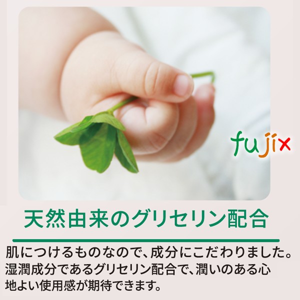 安藤パラケミー　日本製　手指消毒アルコール　厚生労働省認可　指定医薬部外品　高濃度アルコール 5L×2本／ケース