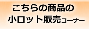 ペーパータオル　送料無料　ユニバーサル・ペーパー　リビィ ペーパータオル