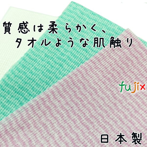 カウンタークロス 業務用 ディーナカウンタクロス E 大判厚地 ピンク 180枚（30枚×6小箱）／ケース 【46051】 ユニ・チャーム